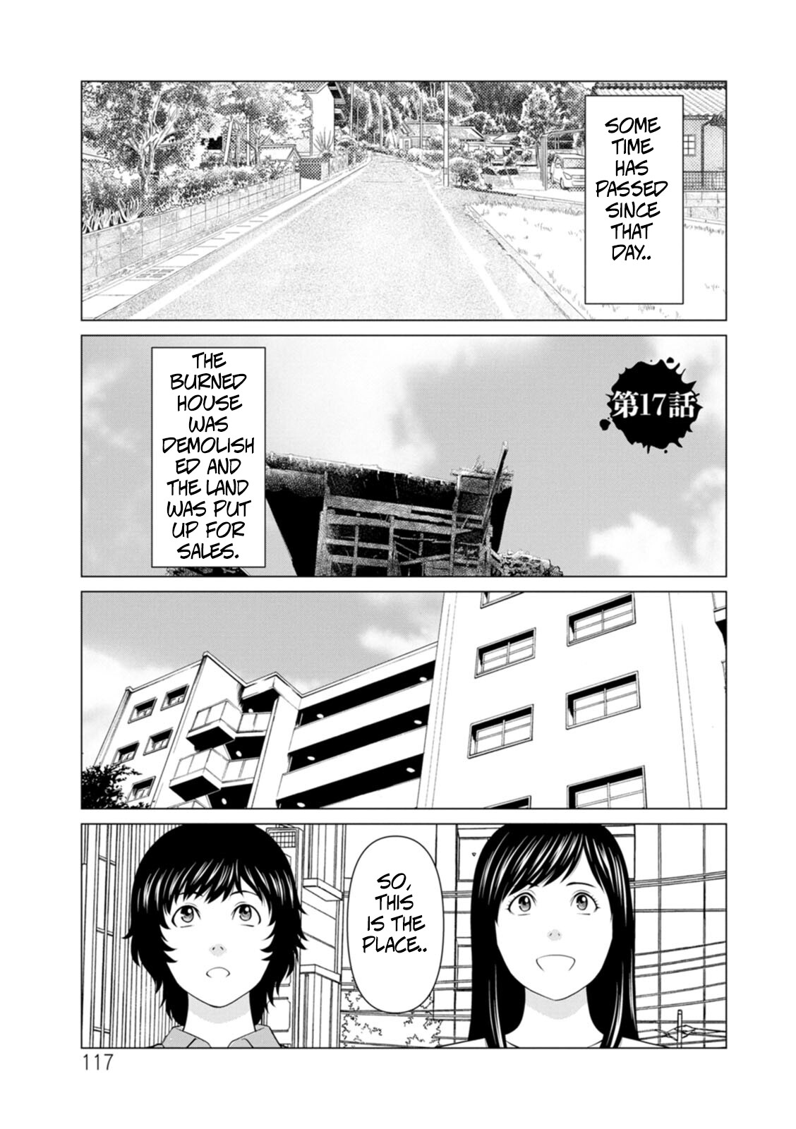 Hentai Manga Comic-The Garden of Purgatory 2-Read-111